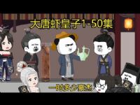 ����Ϻ����