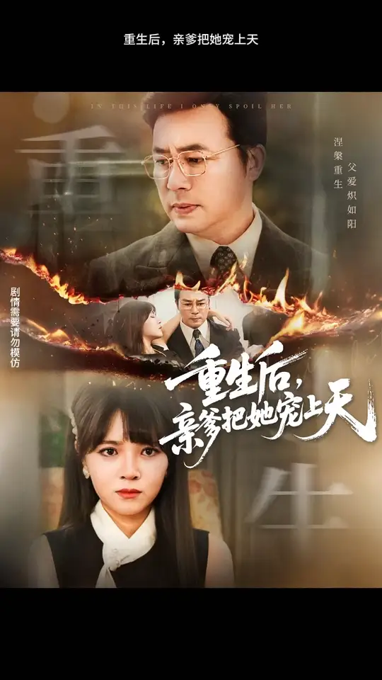 �������׵�����������