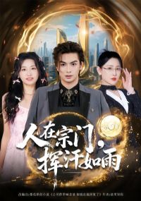 �������ţ��Ӻ�����