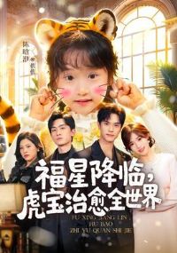 ���ǽ��٣���������ȫ����