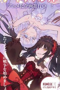 Լ�����ս������£����ʵ