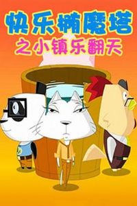 ������ħ��