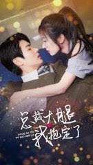 �ܲô����ұ�����