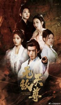 �޵�����