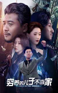 �����Ķ��Ӳ�����