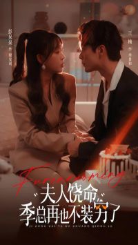 ��������������Ҳ��װ��