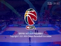 CBA������ ������˹ɷ�VS��̨ũ������ 20231112����ģ�