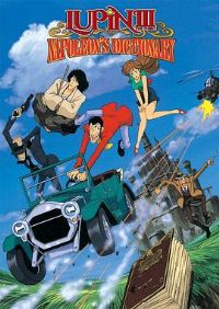 ³�������������شʵ�����ս