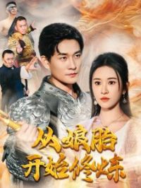 ����̥��ʼ����