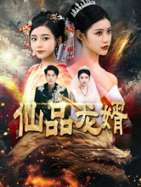 ��Ʒ����