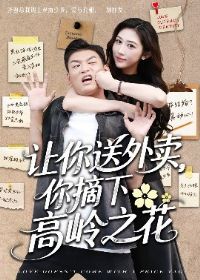 ��������������ժ�¸���֮��