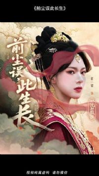 ǰ���������