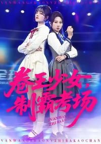 ������Ů���ưԿ���