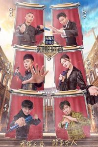 ��͵�����������