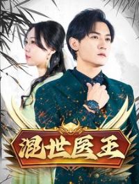 ����ҽ��