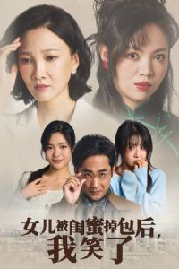 Ů�������۵�������Ц��