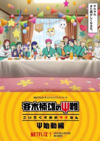 ��ľ��۵�����ʼ��ƪ