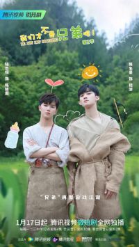 ���ǲŲ����ֵ��� ��2��