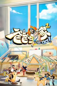 �ְֵ��ҵڶ���