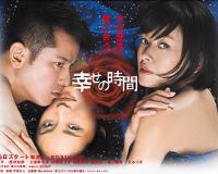 �Ҹ���ʱ��