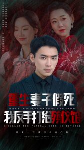 �������Ӽ����ҷ��ִ�����ǹ�