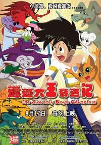 ���ݴ���������