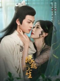 Ե������