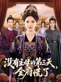 û����ĸ�ĵ�����ȫ������