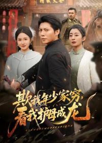 �������ټ�����һ�ĸ����