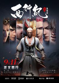 ���м�֮����ƪ