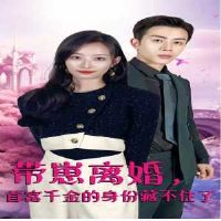 ������飬�׸�ǧ������ݲز�ס��