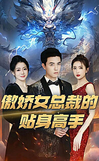 ����Ů�ܲõ���������