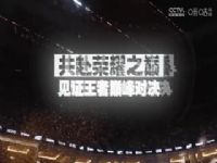  ﾺVS 20240829