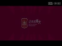 WCBA������B�� �Ϸ�����VS����� 20250209