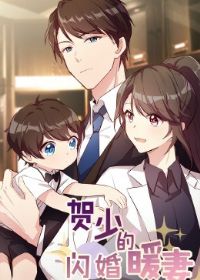 ���ٵ�����ů�ޡ���̬�����弾