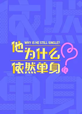 ��Ϊʲô��Ȼ����