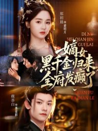 ��Ů��ǧ�������ȫ�������