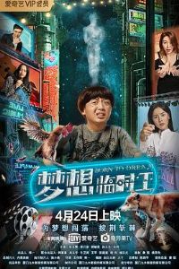 ������ʱ��