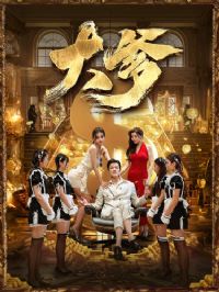 ���&��Ԩ&�������˷�������&����