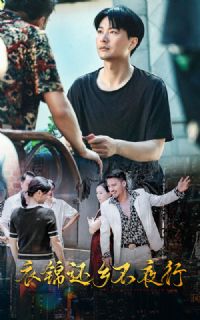 �½����粻ҹ��