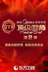 ������ʦ�ڶ���