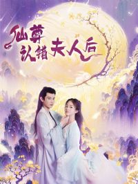 �����ϴ����˺�