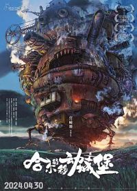 �������ƶ��Ǳ�[Ԥ��Ƭ]