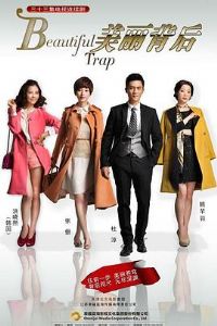 ��������2014