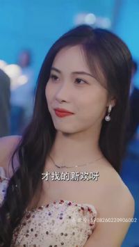 ������Ҿ�Ծ����Ů�ܲ�