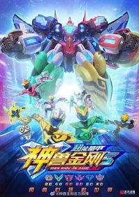 ���޽��5�����ܾ���