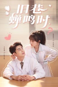 �������ʱ