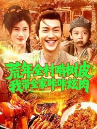 ����ȫ�����Ƥ�Ҵ�ȫ����������