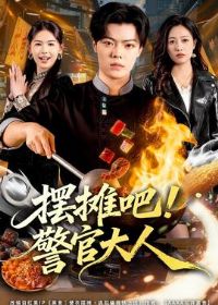 ��̯�ɣ����ٴ���