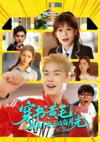 �����ë���ҳ���Ů���İ��¹�